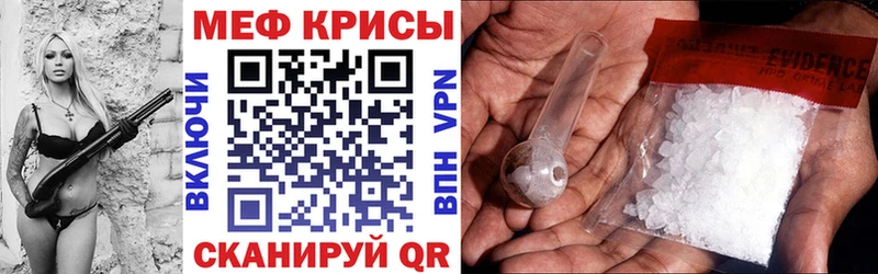 Купить закладку Конопля  Кокаин  Галлюциногенные грибы  Мефедрон  АМФ  Пущино