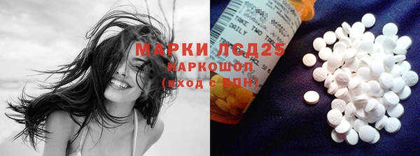 марихуана Козельск