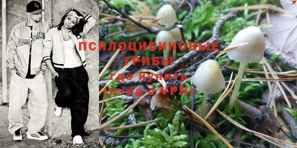 мефедрон мука Кодинск
