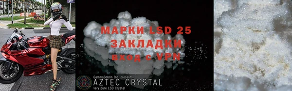 марихуана Козельск