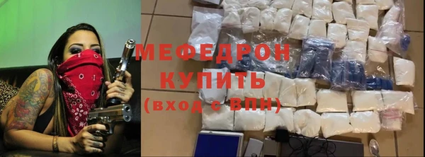 тгк Козловка