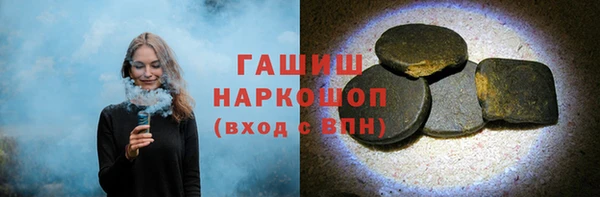 тгк Козловка