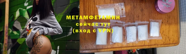 марихуана Козельск