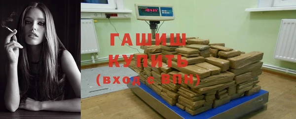 тгк Козловка