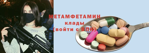 марихуана Козельск