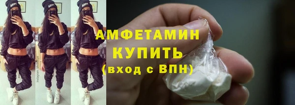 тгк Козловка