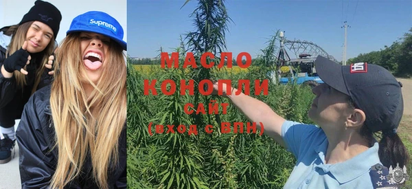 тгк Козловка