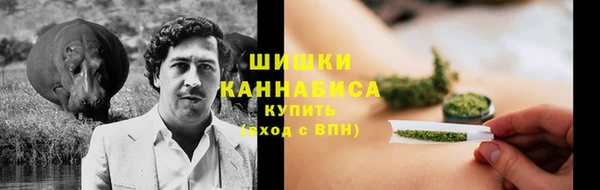 марихуана Козельск