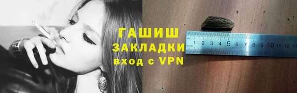 тгк Козловка