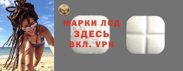 мефедрон мука Кодинск