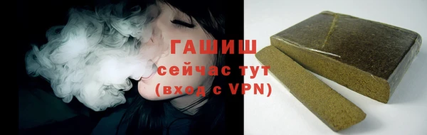 марихуана Козельск