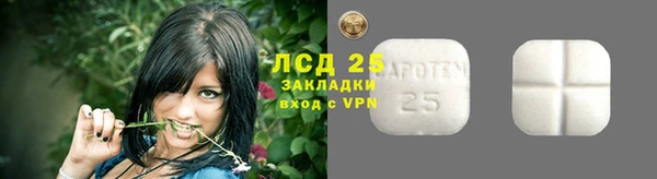 марихуана Козельск