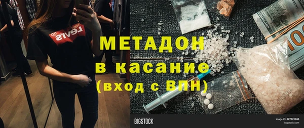 марихуана Козельск