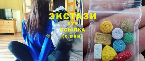 марихуана Козельск