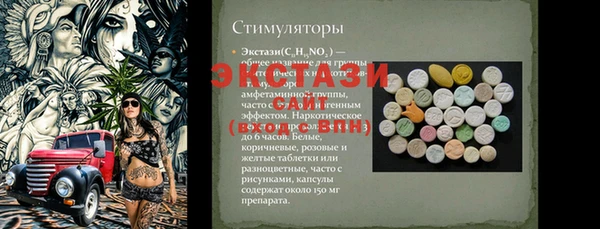 тгк Козловка