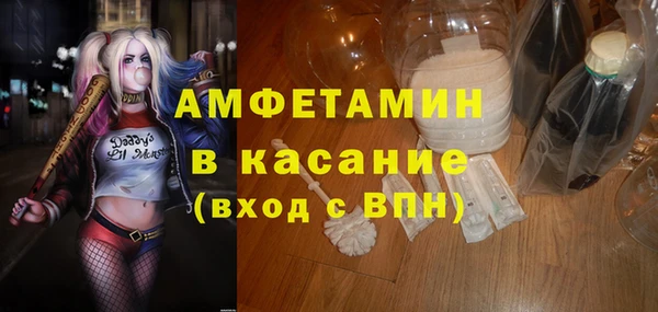тгк Козловка