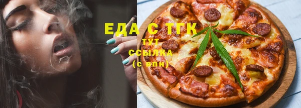 марихуана Козельск