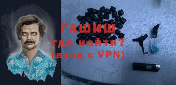 марихуана Козельск