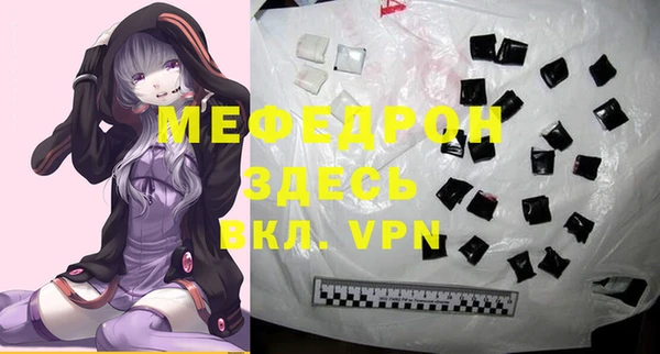 тгк Козловка