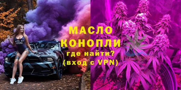 марихуана Козельск