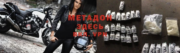 марихуана Козельск