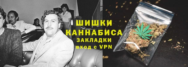 тгк Козловка