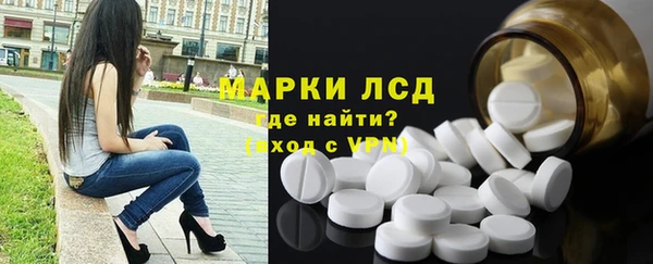 тгк Козловка